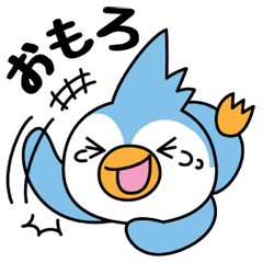 幸福ペンギンあおいちゃん