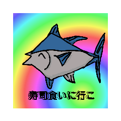 レインボーな動物たち