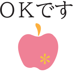 北欧風♡大人女子のあいさつスタンプ