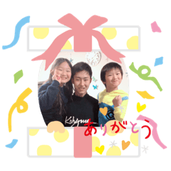 福岡家のはなし