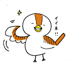 小鳥のちよこちゃん