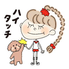 女子バレーボールきむらさおりちゃん