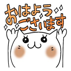 便利です 4。仲良し敬語