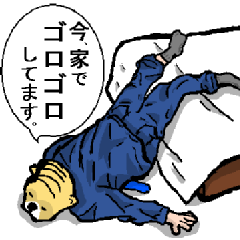 サラリー猫マン