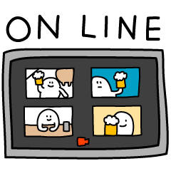 オンライン飲みでステイホーム