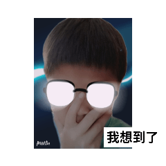 Oyaya_20200530175132