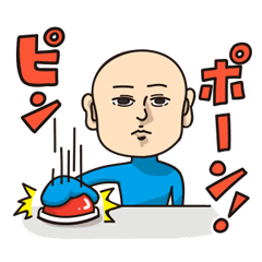 喜怒哀楽！相槌くん