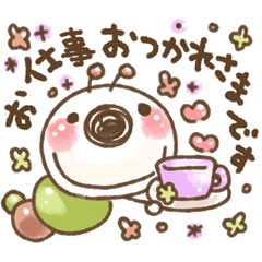 いもぽん。１＜基本＞