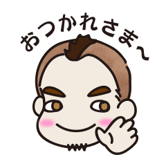 モヒカンくんの日常