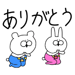 小さい動物と大きな文字