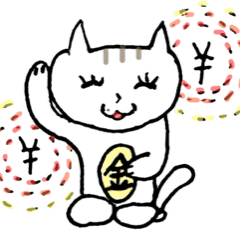 ねこ田ちゃん 2