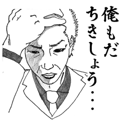 ある夜の街の大人たち