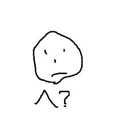 やる気がないスタンプ～