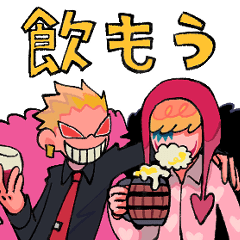 ONE PIECE ドンキホーテ海賊団のスタンプ