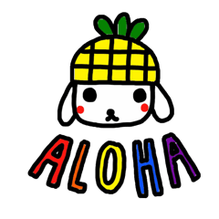 パイナップル犬 with ALOHA