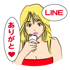 大都会の夜（Tokyo Night)