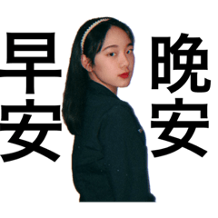 YuChi_20200922123554