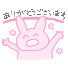 たったんすたんぷ５ ていねい語