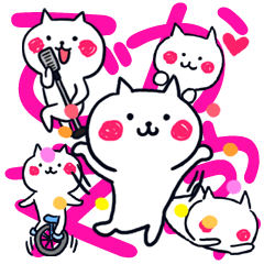 りんにゃんのでか文字スタンプ