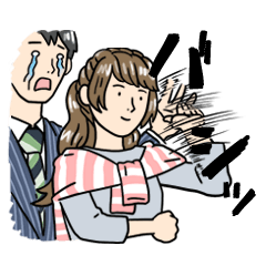 毎日使える！夫婦連携スタンプ（ドS妻編）