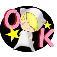 着ぐるみSUNのひとことご挨拶