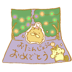 お祝い用☆シールみたいなぺたっとスタンプ