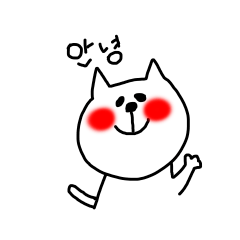 Cute cat from Korea(korean)