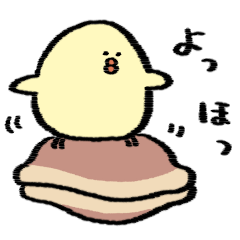 ぴよの時間２（スイーツ）