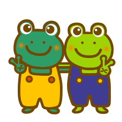 カエルとかえる