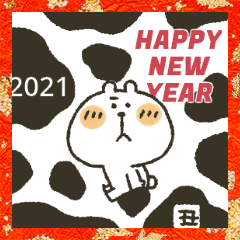 くまぴ★年賀状2021