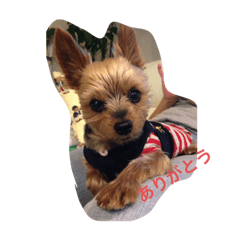 アトちゃんスタンプ2