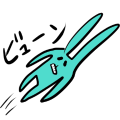 なんだかわからない生き物