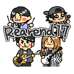 Rearend17の日常スタンプ