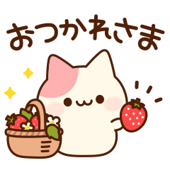 ラブリーなにゃんこ♥春ver.