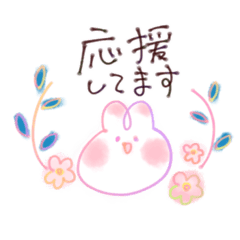 ドキドキトッキのあいさつ