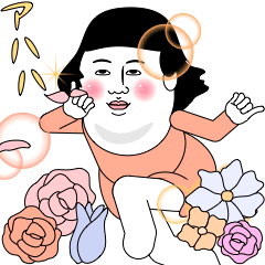 ポーカーフェイス女子 9