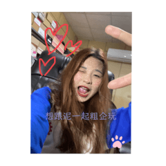 Syuan_20210402145620