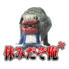 芸能人が本気で考えた！ドッキリGP