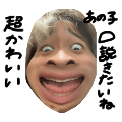 ブルマとリョウキ