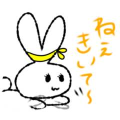 ハチマキうさぎ