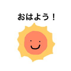 シンプルな自然のスタンプ