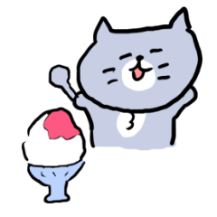 真夏の灰色キャット