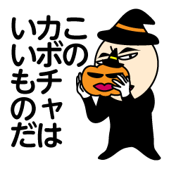 ミスターエフ-ver5