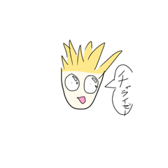 使いやすい！？！TOM(トム)のスタンプ