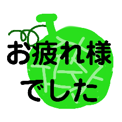 シニア大文字スタンプ（改訂版)