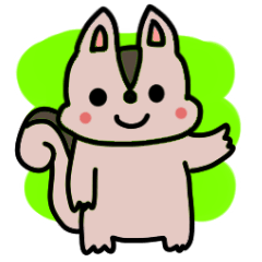 のほほん りすスケ①