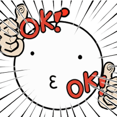 とにかく元気なマー坊スタンプ