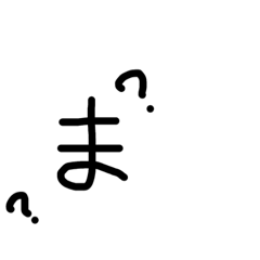 いつでもつかえるすたぷ