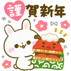 お正月♡毎年使える♡うさぎのほいっぷ