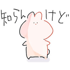 協調性のないあにまるず